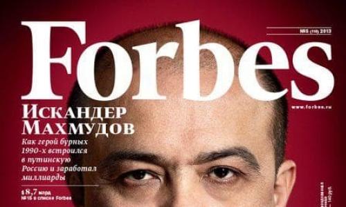 Искандер Махмудов: как обычный узбекский парень стал миллиардером